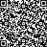 Scan by your mobile