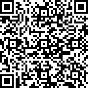 Scan by your mobile