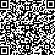 Scan by your mobile