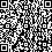 Scan by your mobile