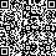 Scan by your mobile