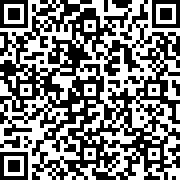 Scan by your mobile