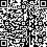 Scan by your mobile