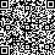 Scan by your mobile