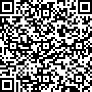 Scan by your mobile