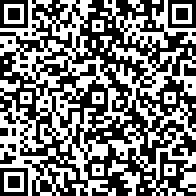 Scan by your mobile