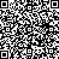 Scan by your mobile