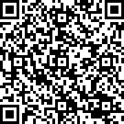 Scan by your mobile