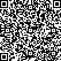 Scan by your mobile