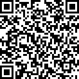 Scan by your mobile