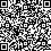 Scan by your mobile