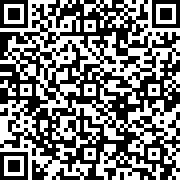 Scan by your mobile