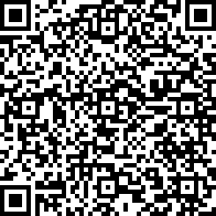 Scan by your mobile