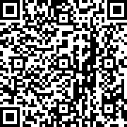 Scan by your mobile