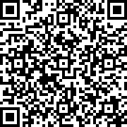 Scan by your mobile