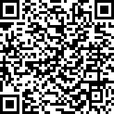 Scan by your mobile