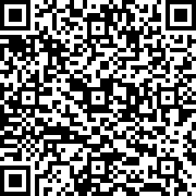 Scan by your mobile