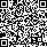 Scan by your mobile