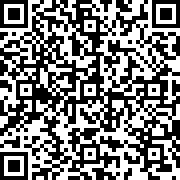 Scan by your mobile