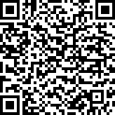 Scan by your mobile