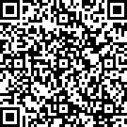 Scan by your mobile