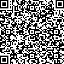 Scan by your mobile