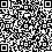 Scan by your mobile