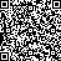 Scan by your mobile