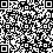 Scan by your mobile