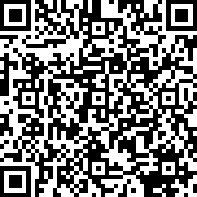 Scan by your mobile