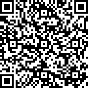 Scan by your mobile