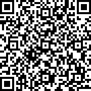 Scan by your mobile