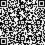 Scan by your mobile