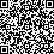 Scan by your mobile