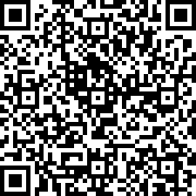 Scan by your mobile