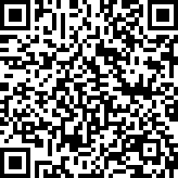 Scan by your mobile