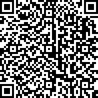 Scan by your mobile