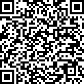 Scan by your mobile