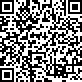 Scan by your mobile