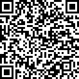 Scan by your mobile