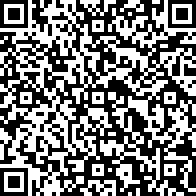 Scan by your mobile