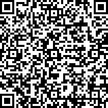 Scan by your mobile