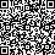 Scan by your mobile