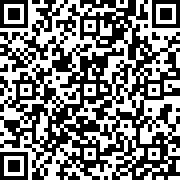 Scan by your mobile