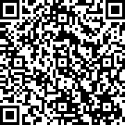 Scan by your mobile