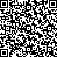 Scan by your mobile