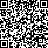 Scan by your mobile