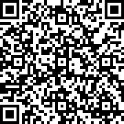 Scan by your mobile