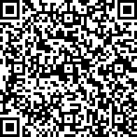 Scan by your mobile