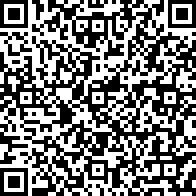 Scan by your mobile